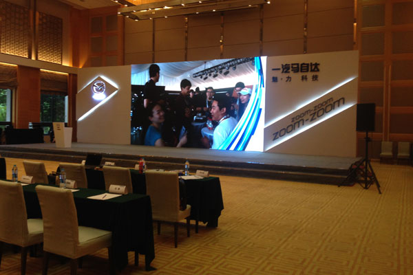 1626226094923057.jpg 24.馬自達(dá)-荷田02-拷貝.jpg